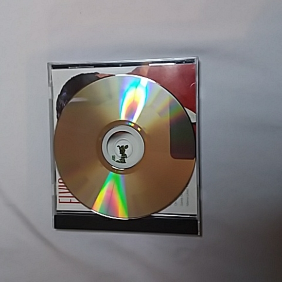 Vintage 1995 Elvis Presley It's Christmas Time cd - Picture 4 of 5